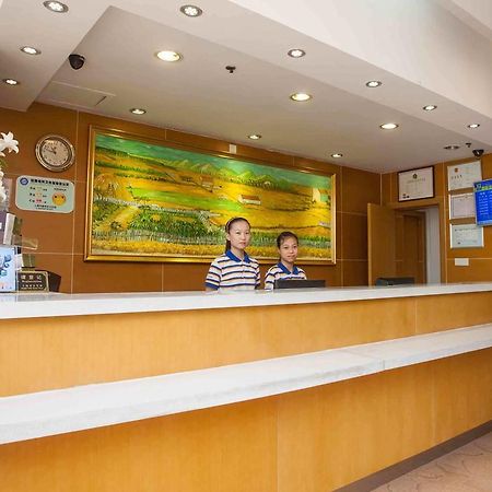 7 Days Inn Meizhou Jiangnan Kedu Commercial Plaza Exterior photo