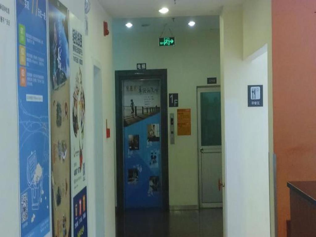 7 Days Inn Meizhou Jiangnan Kedu Commercial Plaza Exterior photo