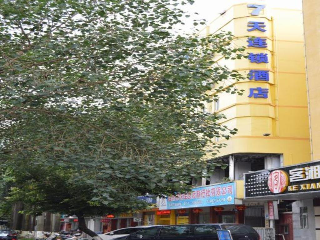 7 Days Inn Meizhou Jiangnan Kedu Commercial Plaza Exterior photo