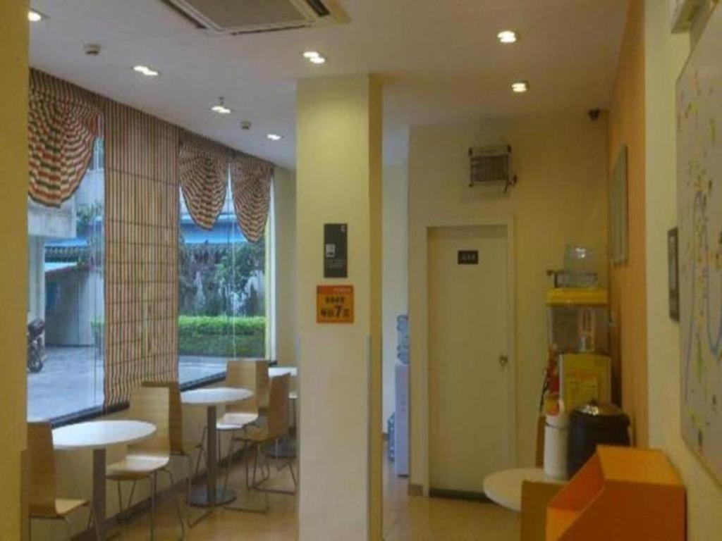 7 Days Inn Meizhou Jiangnan Kedu Commercial Plaza Exterior photo