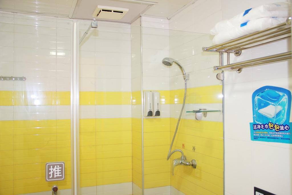 7 Days Inn Meizhou Jiangnan Kedu Commercial Plaza Exterior photo
