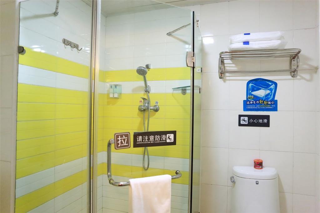 7 Days Inn Meizhou Jiangnan Kedu Commercial Plaza Exterior photo