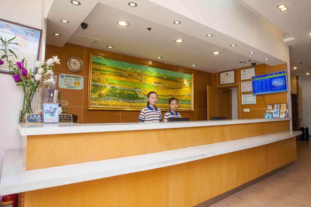 7 Days Inn Meizhou Jiangnan Kedu Commercial Plaza Exterior photo